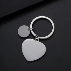 Porte-clés Coeur PERSONNALISÉ